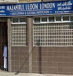 Mazahirul Uloom London